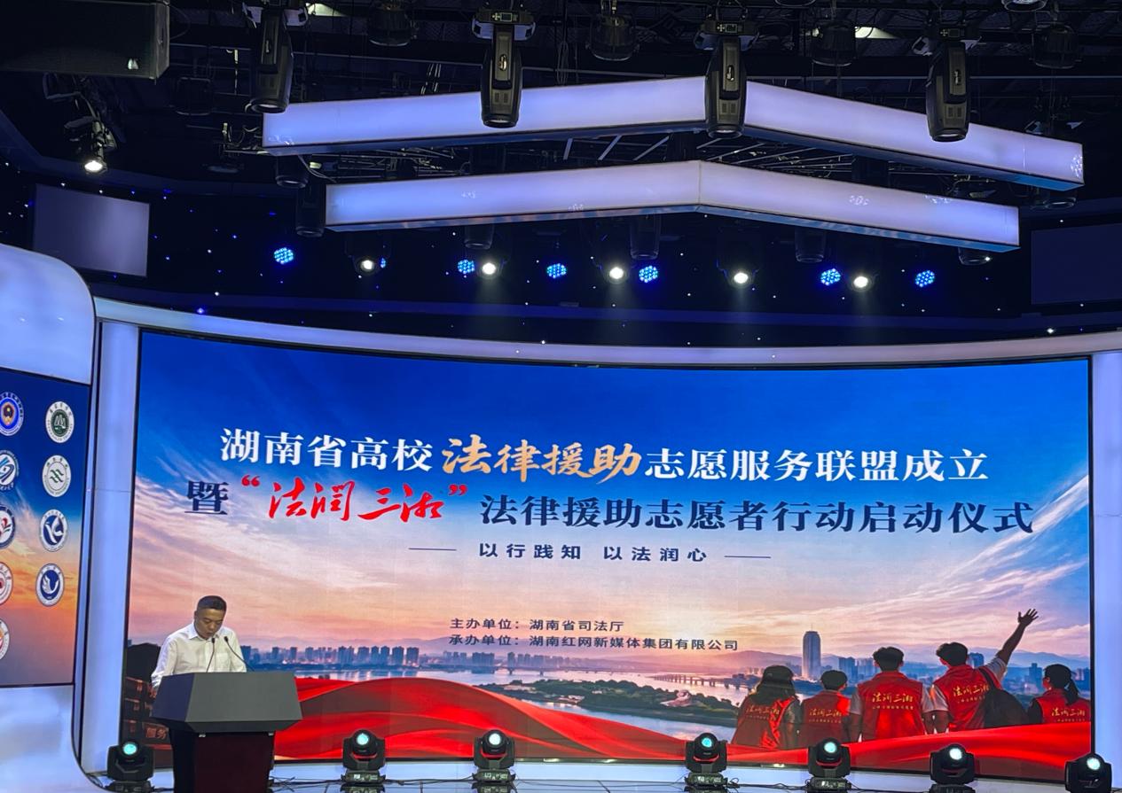 免费av影片