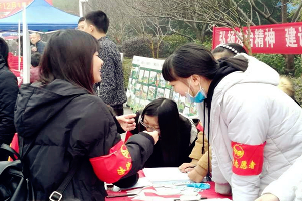 免费av影片