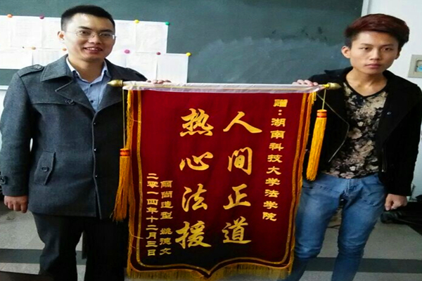 免费av影片