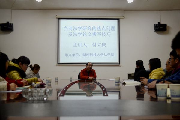 免费av影片