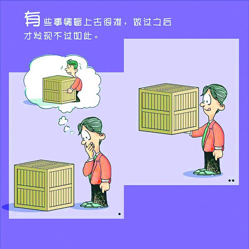免费av影片