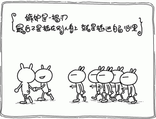 免费av影片