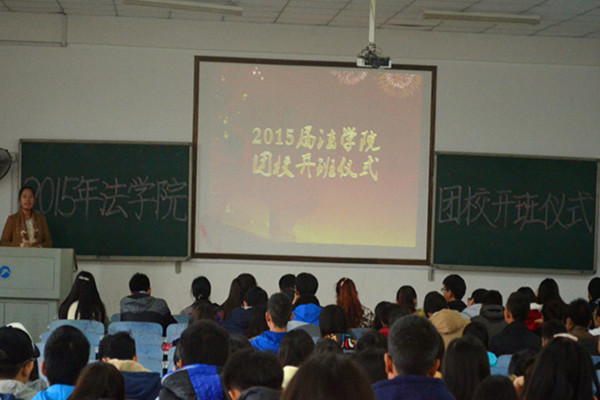 免费av影片