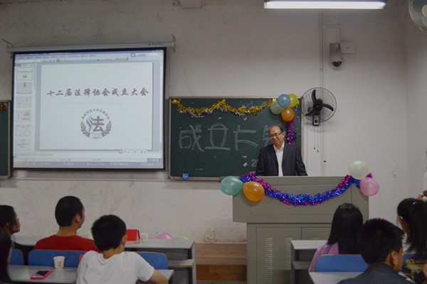 免费av影片