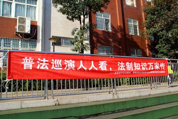 免费av影片