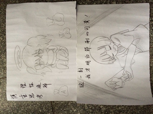免费av影片