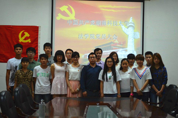 免费av影片