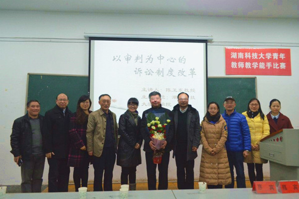 免费av影片