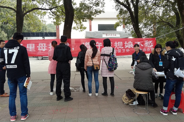 免费av影片