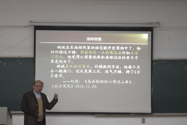 免费av影片