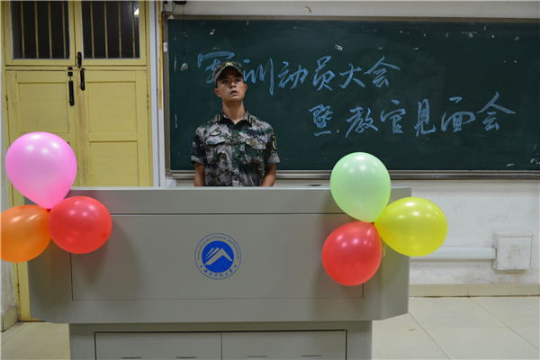 免费av影片