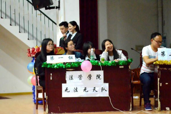 免费av影片