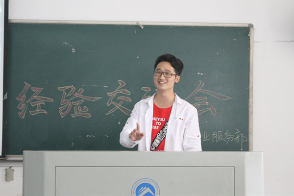 免费av影片