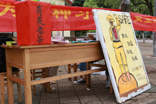 免费av影片