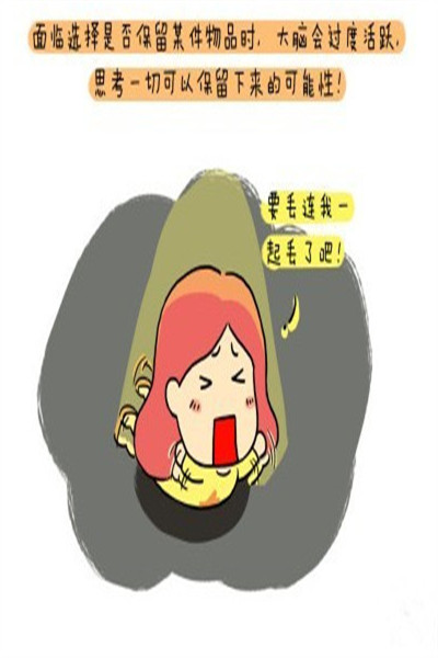 免费av影片
