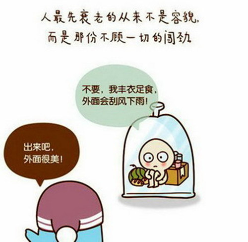 免费av影片