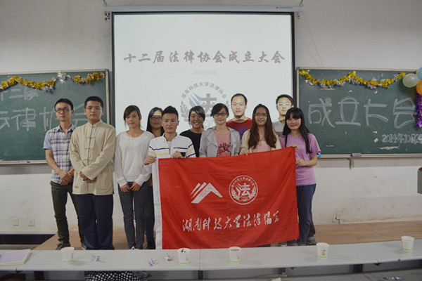 免费av影片