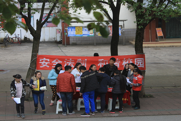免费av影片