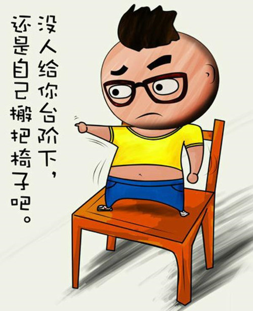 免费av影片