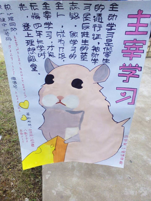免费av影片