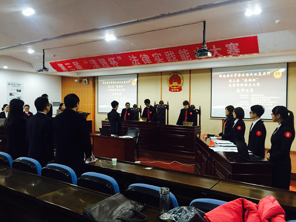 免费av影片