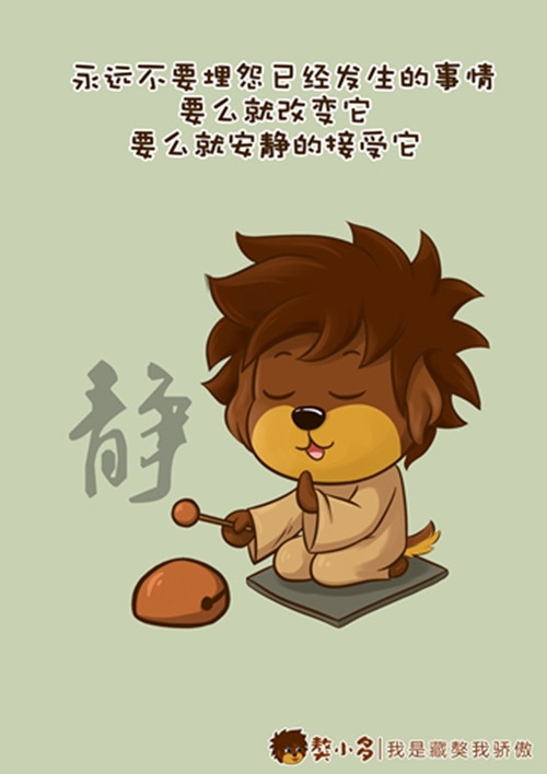 免费av影片