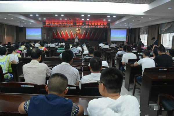 免费av影片