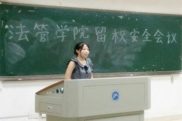 免费av影片