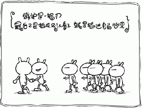 免费av影片