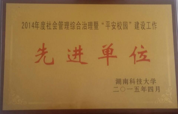 免费av影片