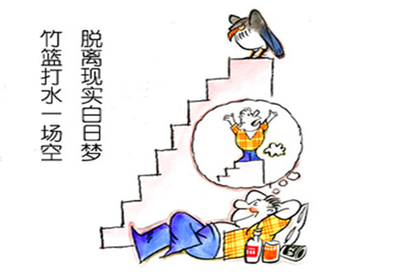免费av影片