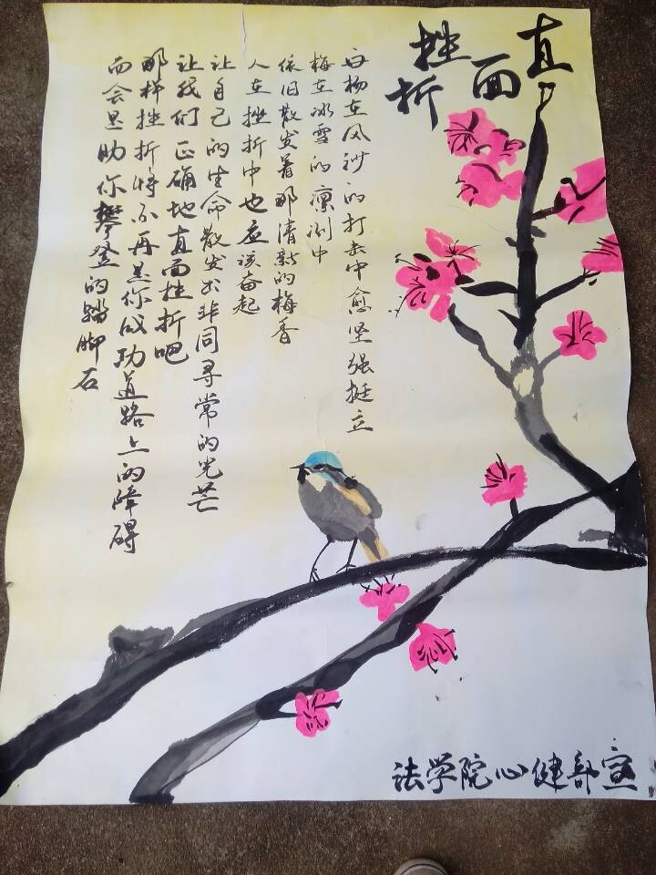 免费av影片