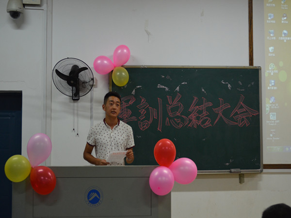 免费av影片