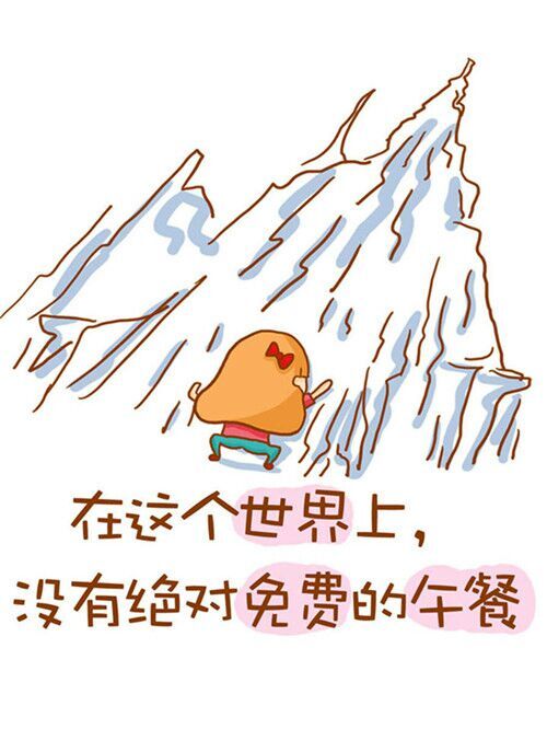 免费av影片