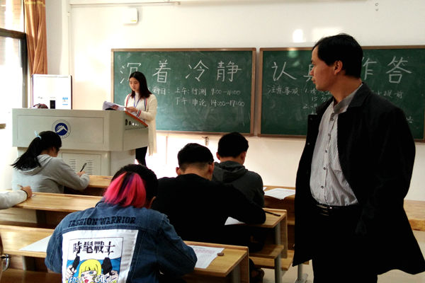 免费av影片