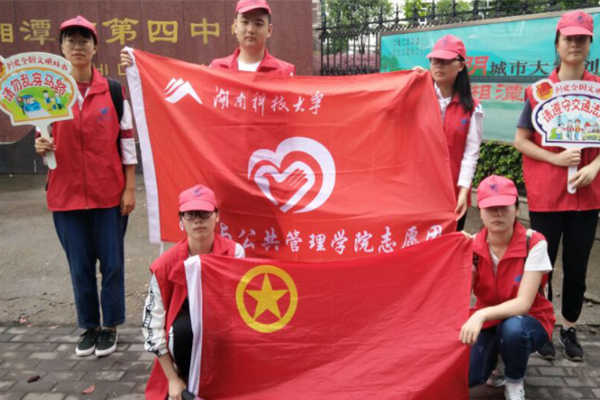 免费av影片