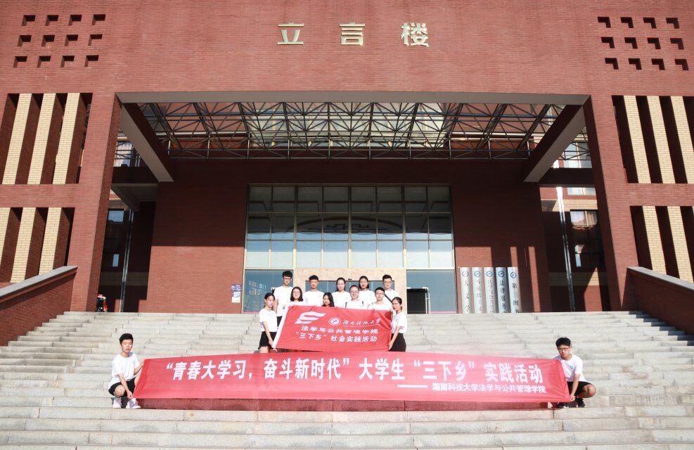 免费av影片