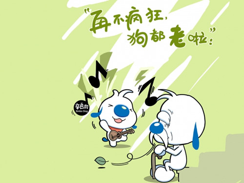 免费av影片