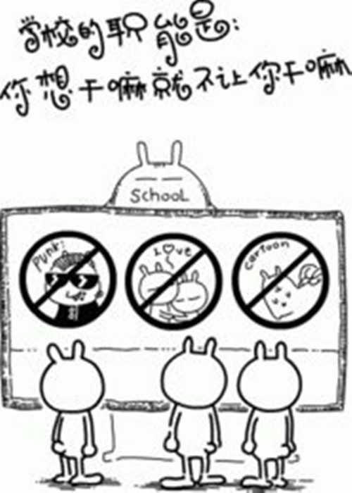 免费av影片