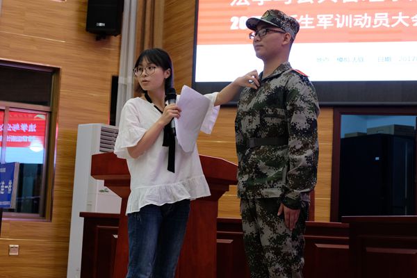 免费av影片