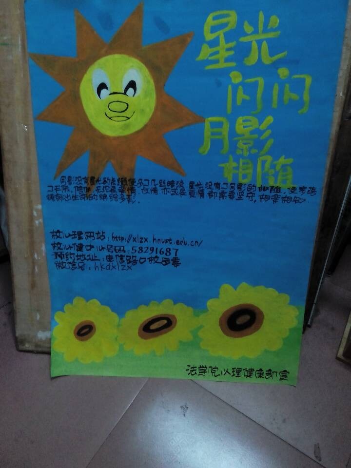 免费av影片