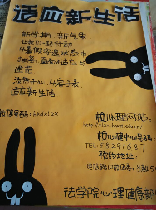 免费av影片
