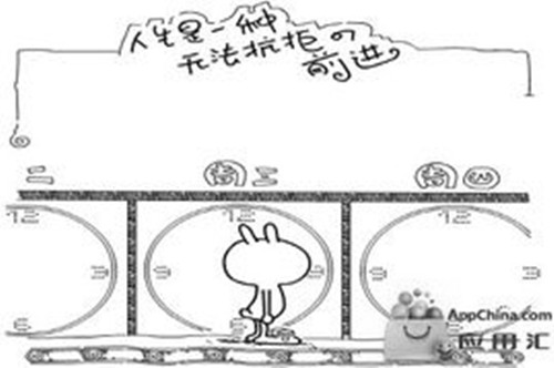 免费av影片