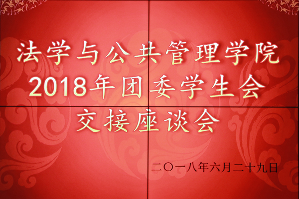 免费av影片