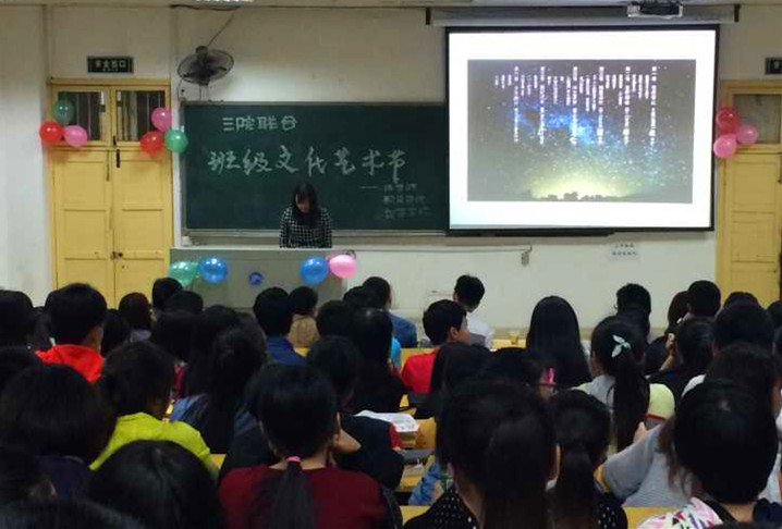 免费av影片