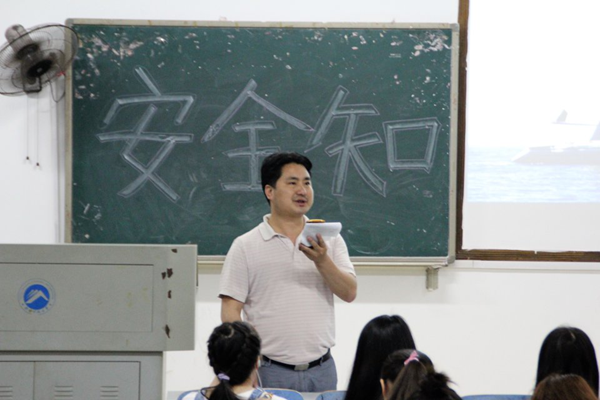 免费av影片