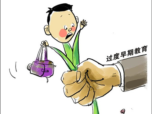 免费av影片