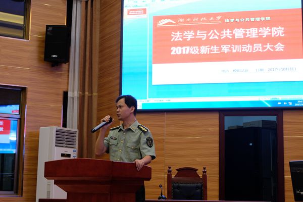 免费av影片