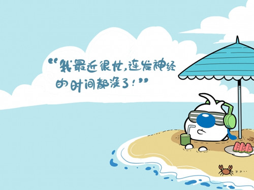 免费av影片