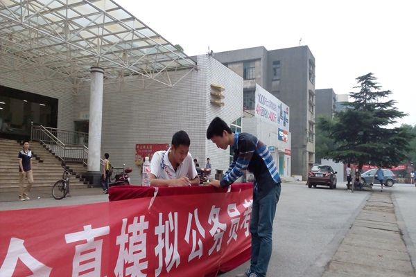 免费av影片
